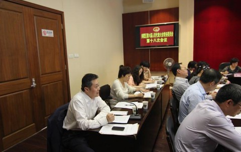 朱虹主任在人大常委会上就“六五”普法工作发言