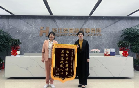 解难事、暖人心 | 我所曾清、梁瑀轩获赠锦旗