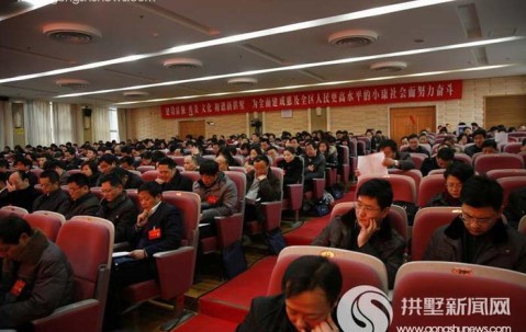 我所律师朱虹参加区六届人大一次会议
