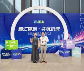 宏昊荣誉｜宏昊入选杭州市城市更新联合会首批会员单位