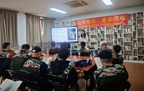宏昊动态|读书明理,普法明权——米雪涛律师受邀赴潮鸣街道退役军人服务站开展公益讲座