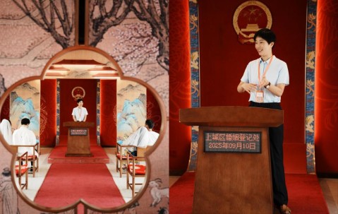 宏昊动态 | 为爱见证,与法同行——毛惠芳律师志愿参加上城区婚姻登记服务中心9月新婚小课堂仪式