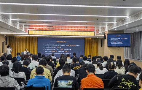 宏昊动态 | 江斌律师受邀为拱墅区城建集团作法律培训