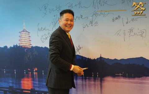 宏昊所主任朱虹受邀参加e律师联盟第三届年会暨法律科技高峰论坛
