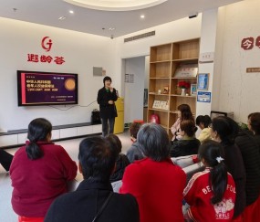 宏昊动态｜毛惠芳律师受邀为尚德社区老年居民开展普法讲座