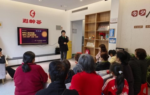 宏昊动态|毛惠芳律师受邀为尚德社区老年居民开展普法讲座