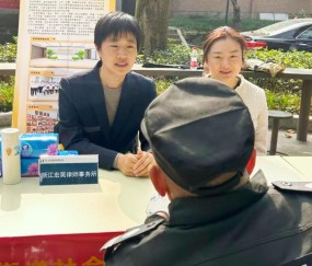 宏昊动态丨法治暖社区 普法零距离——宏昊律师双场公益行动传递法治温度