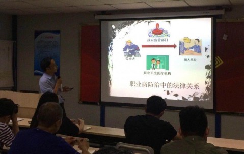宏昊所徐亦飞律师受邀为浙江恒誉建设有限公司肢残人项目部作法律讲座