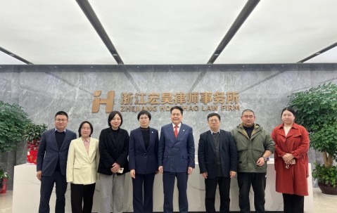 宏昊动态 |律协拱墅分会基层与社会治理专委会莅临宏昊暨基层与社会治理经验交流会