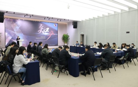 宏昊动态|聚焦AI著作权边界 法治护航科创远航——石磊律师受邀出席拱墅区知识产权主题沙龙活动并作专题分享