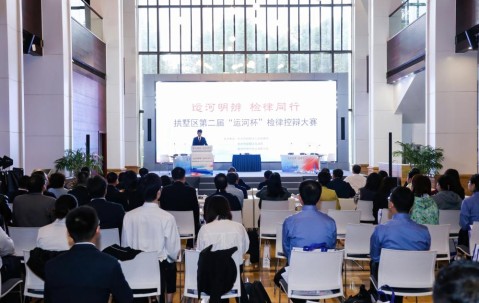 宏昊荣誉 | 第二届“运河杯”检律控辩大赛圆满落幕，莫家辉律师荣获最佳辩手