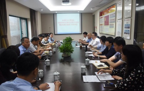我所朱虹主任参加拱墅区人大法制内司委第五次会议暨法院执行监督工作培训会