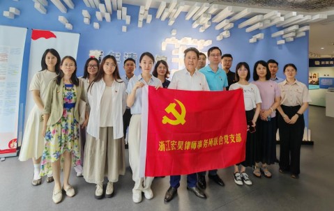 宏昊党建 | 融会贯通“警示学”，宏昊联合支部赴瓜山青年清廉馆开展现场警示教育