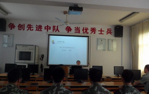 六五普法 宏昊律师授课武警拱墅中队