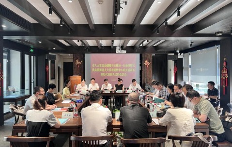 宏昊动态 | 朱虹参加杭州市人大常委会副秘书长林沛一行进站联系代表座谈