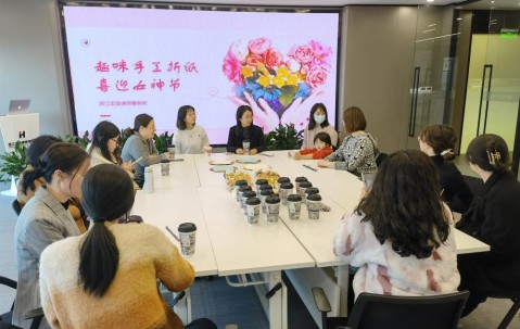 宏昊动态 | “花漾女神节，纸艺绽芳华” 庆三八节巧手折纸活动