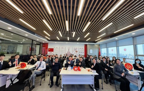 贰拾韶华 宏图昊新 | 宏昊所2024年度总结表彰大会圆满召开
