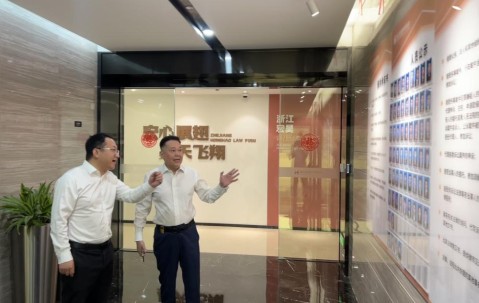 宏昊动态 | 拱墅区审管办主任朱斌一行莅临宏昊走访调研