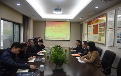 拱墅区区委组织部副部长诸葛建清一行莅临宏昊所调研指导党建工作