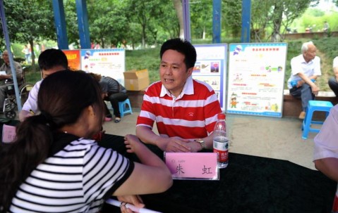 我所朱虹主任参加“会长进社区”活动