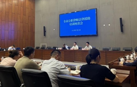 宏昊动态 | 江斌律师受邀作《行政诉讼律师实务》培训