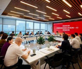 宏昊动态｜拱墅区政协副主席吴伟及经济界别委员一行莅临宏昊所调研座谈