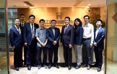 杭州市国立公证处与我所法律服务合作单位揭牌仪式隆重举行