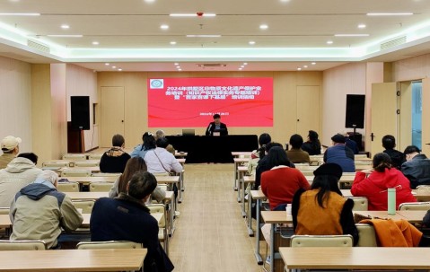 宏昊动态 | 姬亦飏律师受邀主讲《非遗与知识产权保护》