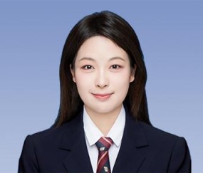 王一竹 实习律师