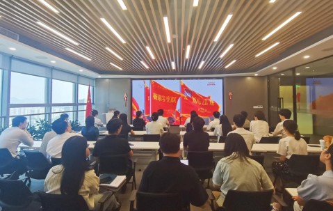 宏昊党建 | 铭记历史筑信仰,砥砺奋进担使命 ——宏昊组织收看纪念中国人民抗日战争暨世界反法西斯战争胜利80周年阅兵式直播