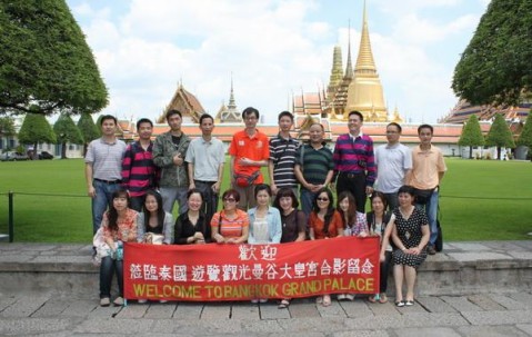 我所组织员工泰国游