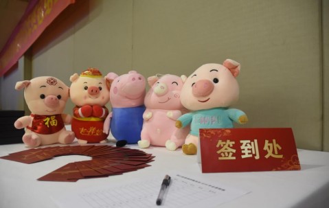 宏昊所“创新趋势  知行合一”主题年终总结会圆满举办