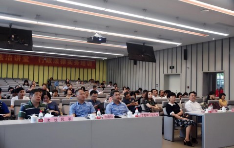 “宏昊法治讲堂”行政法律实务系列培训第二讲顺利举行