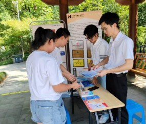宏昊公益| 宏昊律师赴米市巷街道参与“律师铃”公益咨询