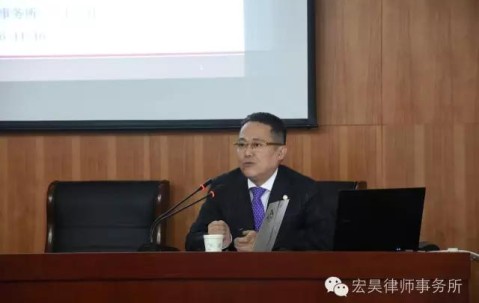 朱虹主任为拱墅区总工会作职工法律维权讲座