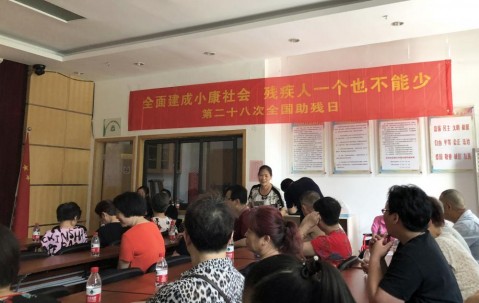 宏昊所朱博夫律师参加拱墅区残联“全国助残日”法律咨询活动