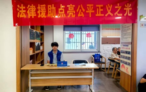 宏昊动态 | 姬亦飏律师参加“法律援助在身边”主题宣传活动