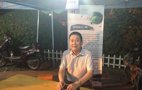 我所律师参加进社区活动