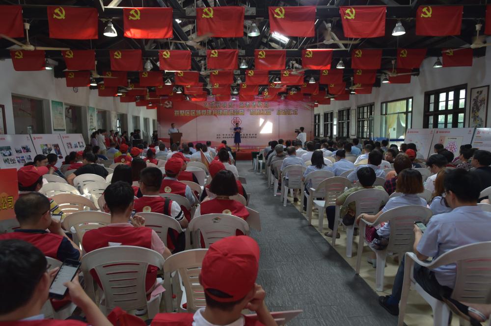 微信图片_20180629110634.jpg