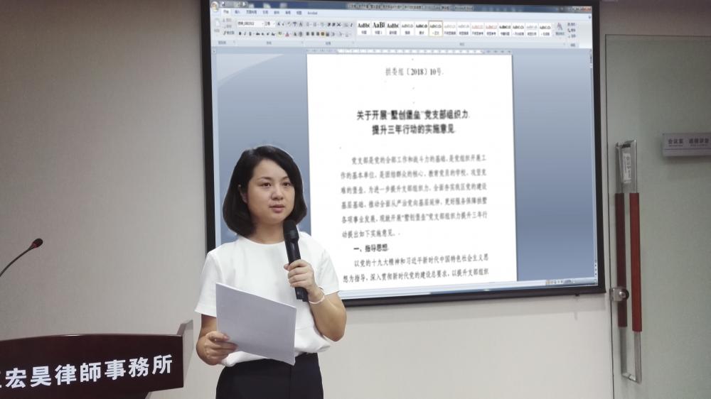 微信图片_20180927135323.jpg