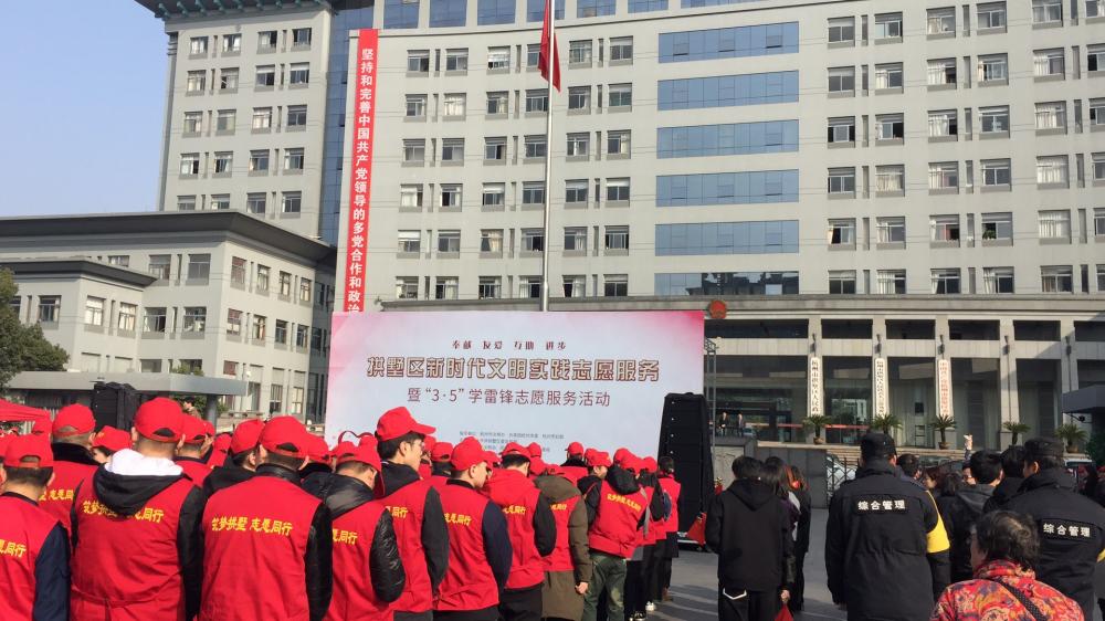微信图片_20190304105906.jpg