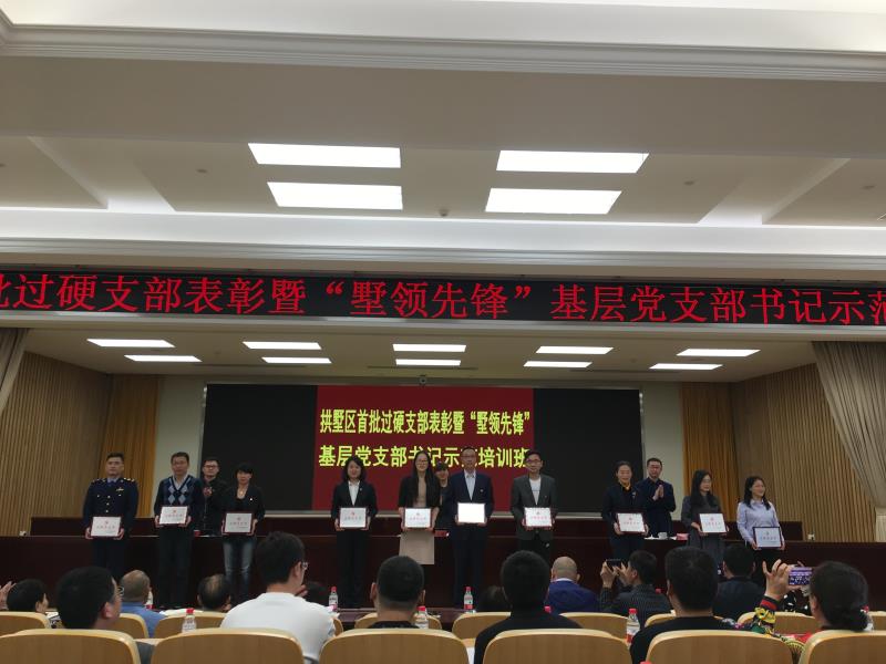 微信图片_20190416205707.jpg