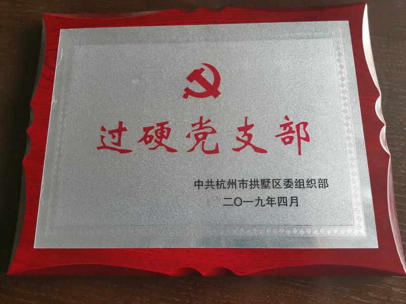 微信图片_20190416205644.jpg