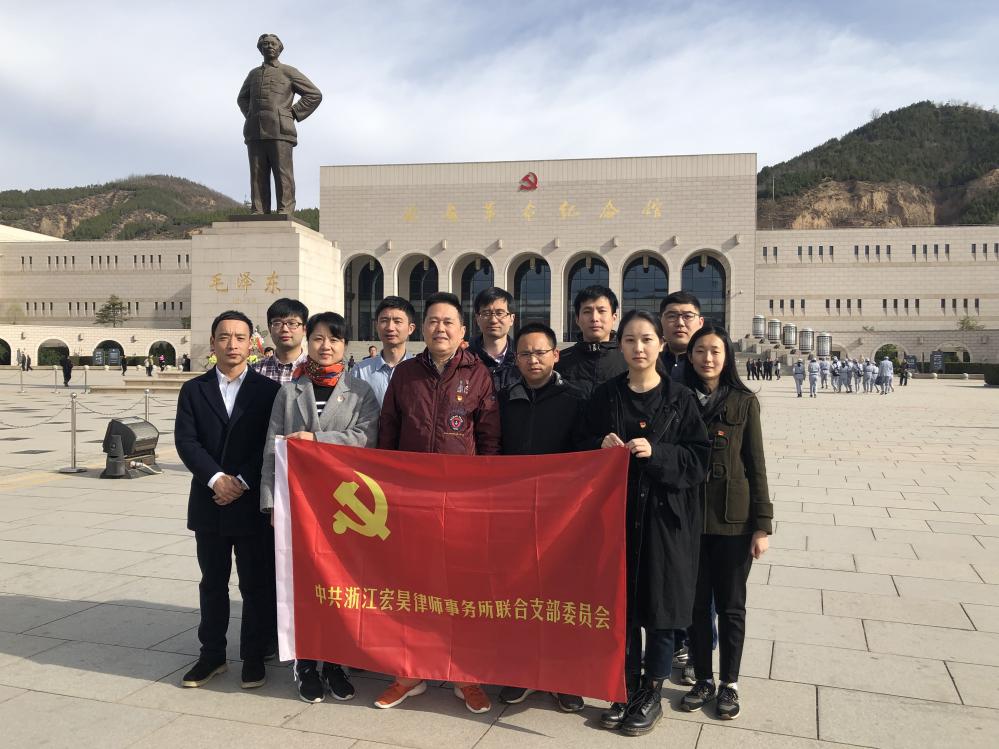 纪念馆.jpg