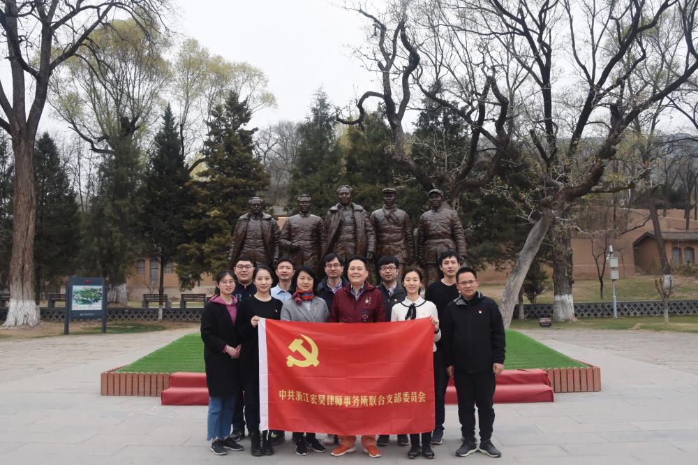 枣园.jpg