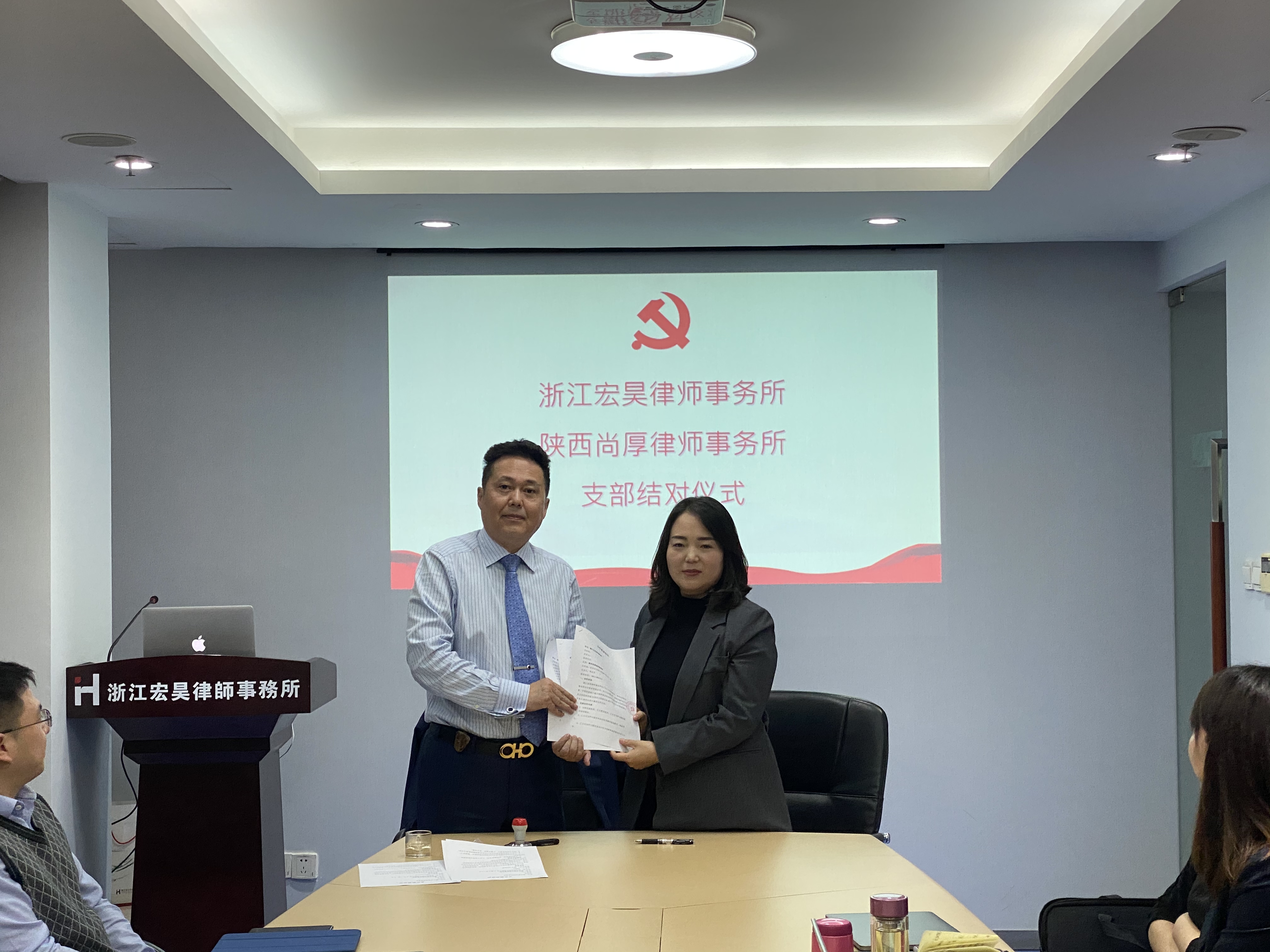 尚厚结对.jpg