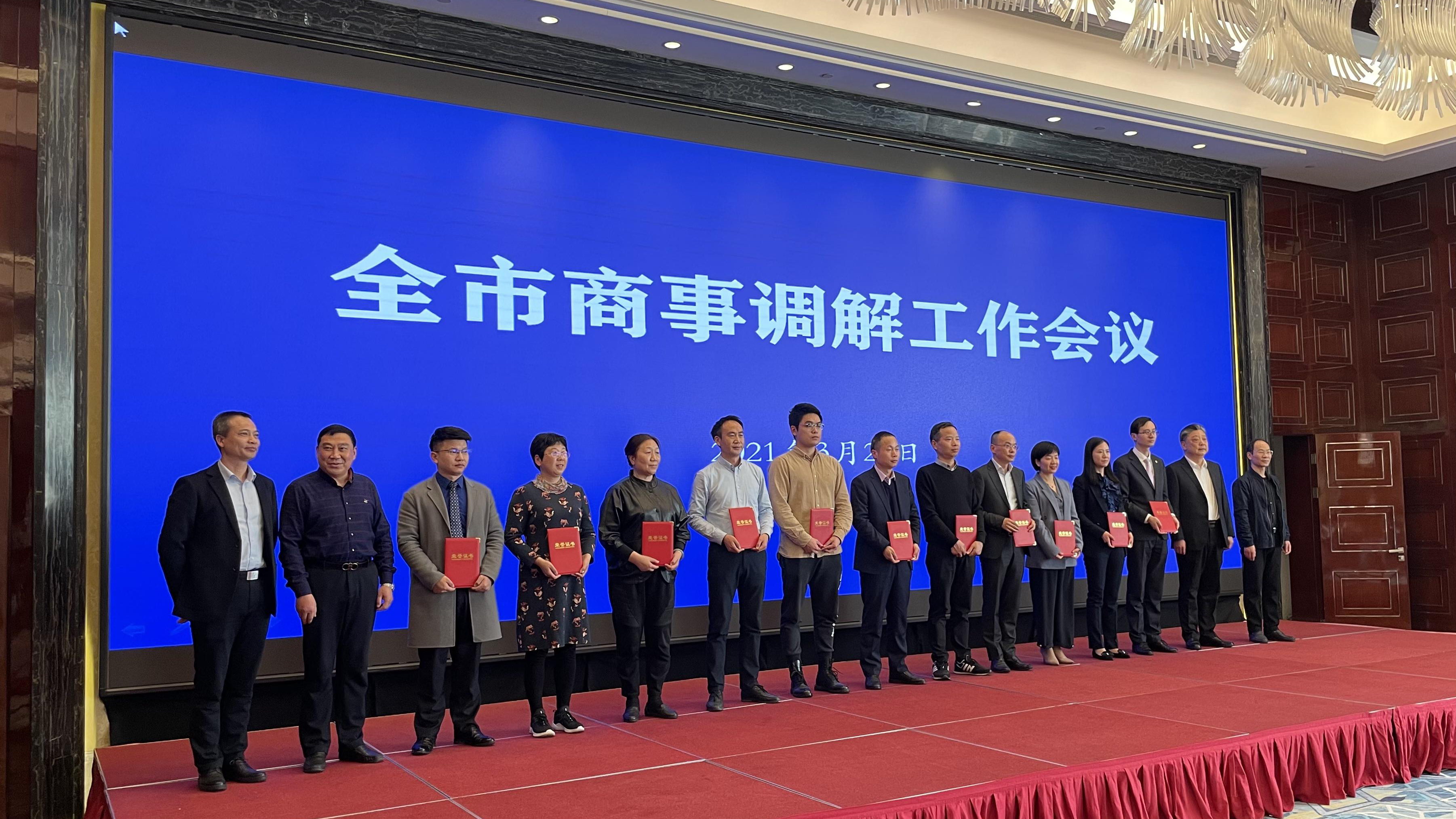 微信图片_20210329144415.png