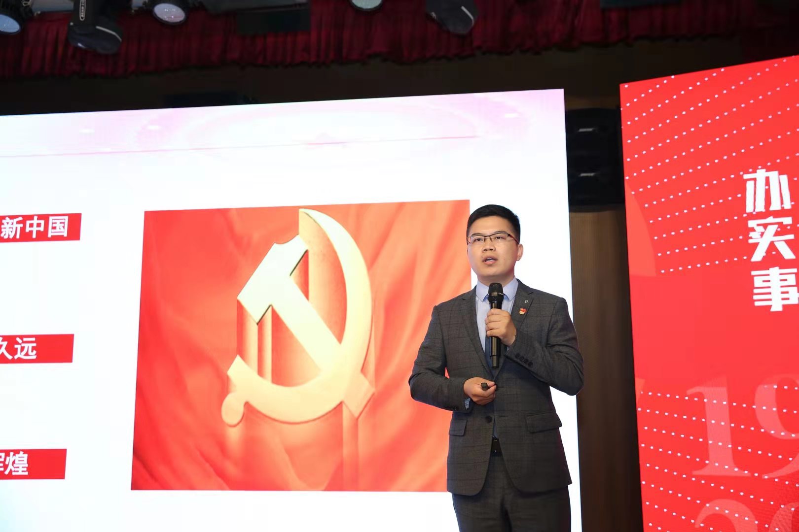 微信图片_20210615113408.jpg