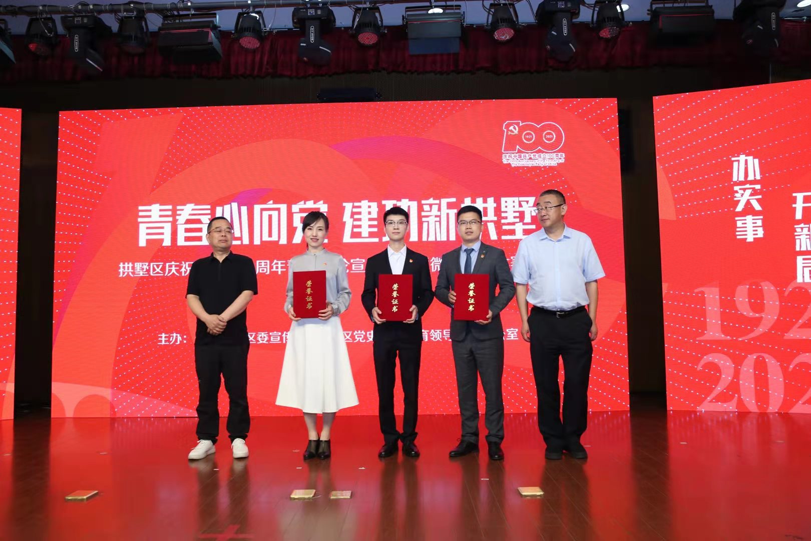微信图片_20210615113358.jpg