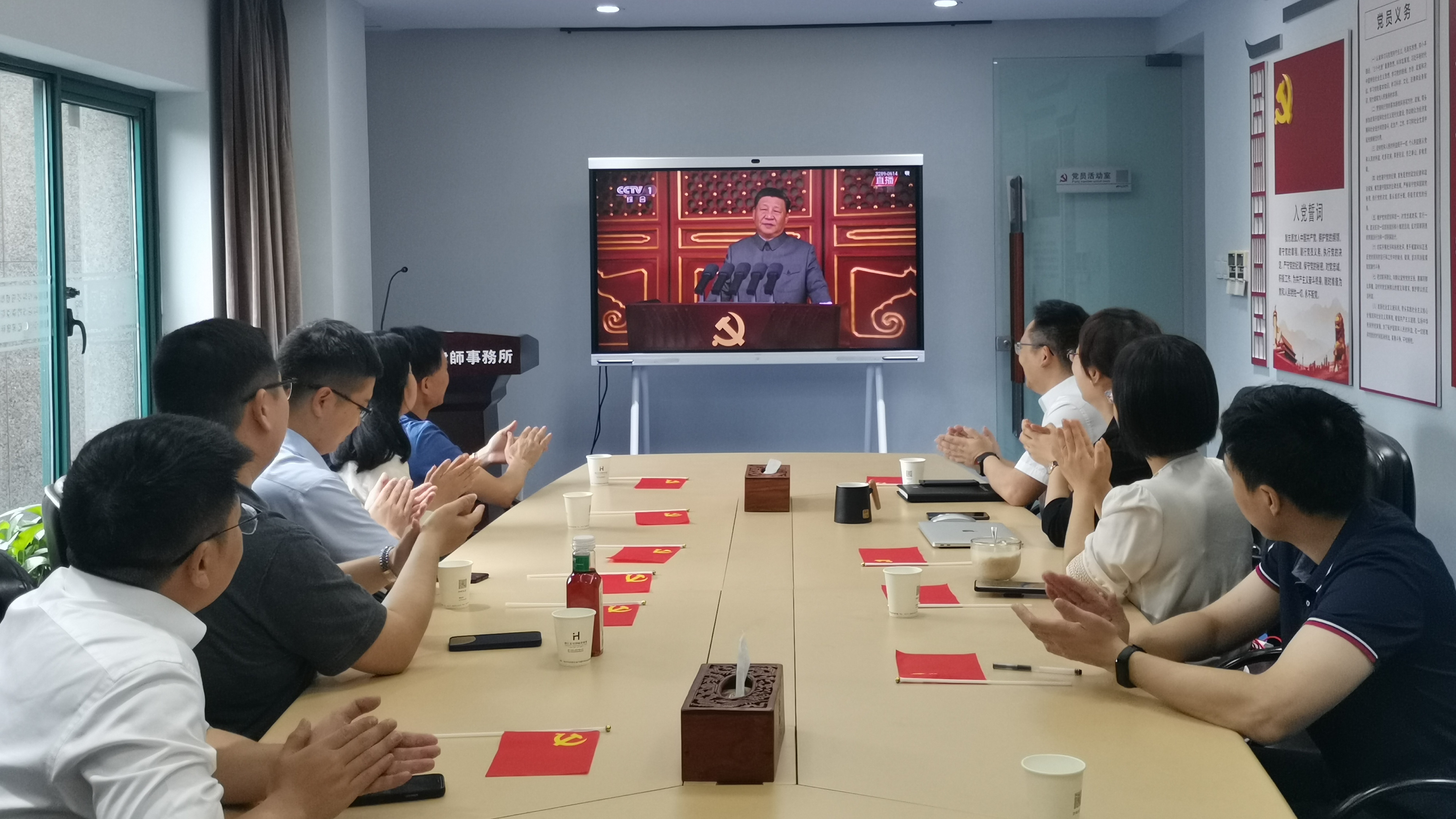 微信图片_20210701155025_副本.jpg